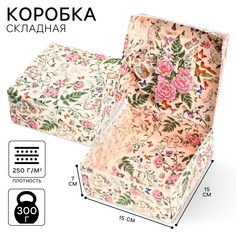 Подарочная коробка складная с 3д for you, принцессы, 15х15х7 см Disney