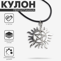 Кулон на шнурке Queen Fair