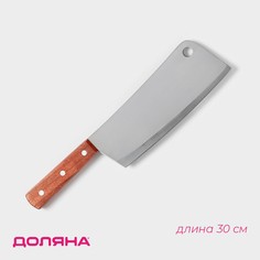 Нож - топорик кухонный доляна