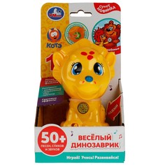 Обучающая игрушка КОТЕ ТВ, Умка HT1098-R