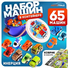 Машинки детские Автоград