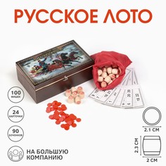 Русское лото деревянное, подарочное, игра настольная в шкатулке No Brand