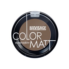 Тени для век матовые COLOR MATT тон 14 Luxvisage