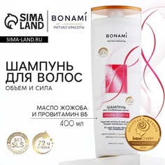 Шампунь для ослабленных волос с маслом жожоба и провитамином в5, оъем и сила, 400 мл, bonami