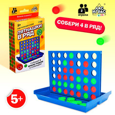 Настольная игра на логику Лас Играс Kids