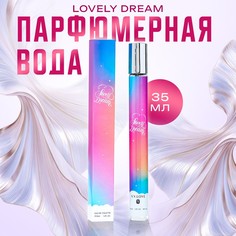 Парфюмерная вода женская lovely dream (по мотивам ariana grande cloud, 2018), 35 мл No Brand