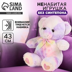Шкурка мягкой игрушки No Brand