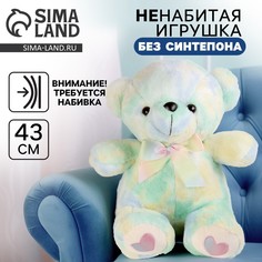 Шкурка мягкой игрушки No Brand