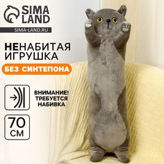 Шкурка мягкой игрушки No Brand