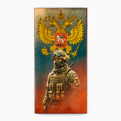 Нарды деревянные большие с шашками, настольная игра Take It Easy
