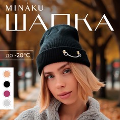 Шапка Minaku