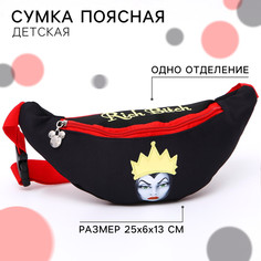 Сумка поясная, 25х6х13 см, злодейки Disney