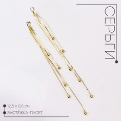 Серьги висячие со стразами Queen Fair