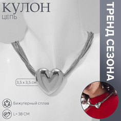 Кулон Queen Fair