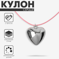 Кулон на шнурке Queen Fair