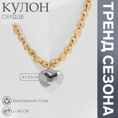 Кулон на декоративной основе Queen Fair