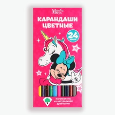 Цветные карандаши, 24 цвета, минни маус и единорог Disney