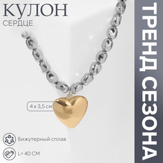 Кулон на декоративной основе Queen Fair