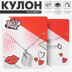 Кулон Queen Fair