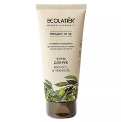 ECOLATIER GREEN Organic olive Крем для рук Мягкость & Нежность, 100мл Ecolab