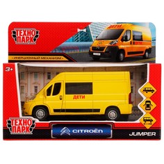 Машина металлическая CITROEN, Технопарк JUMPER-14CHI-YE