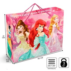 Пакет подарочный ламинированный с блестками, принцессы, 40 х 31 х 11. 5 см Disney