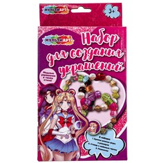 Набор для творчества МУЛЬТИ АРТ BRAC-111382