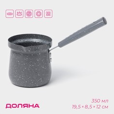 Турка доляна