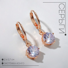 Серьги со стразами Queen Fair