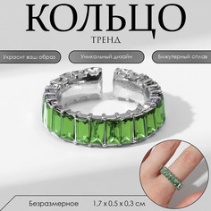 Кольцо Queen Fair