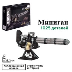 Конструктор-мини No Brand