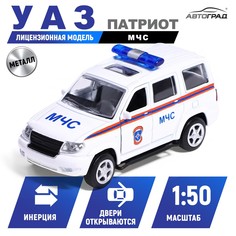 Машинка металлическая Автоград
