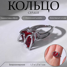 Кольцо Queen Fair