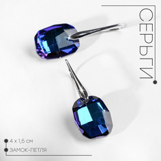 Серьги со стразами Queen Fair
