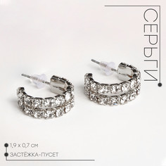 Серьги со стразами Queen Fair