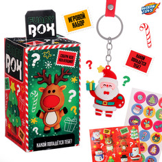 Игровой набор funny box Woow Toys