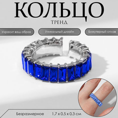 Кольцо Queen Fair