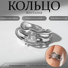Кольцо Queen Fair