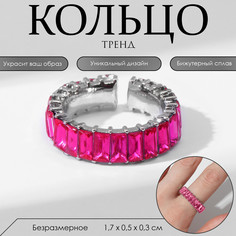 Кольцо Queen Fair
