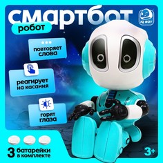 Робот IQ BOT