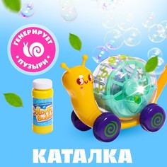 Каталка-генератор мыльных пузырей No Brand