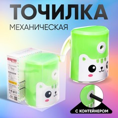 Точилка механическая с контейнером, котик зеленый No Brand