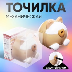 Точилка механическая с контейнером, ушки бежевый/белый No Brand