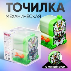 Точилка механическая с контейнером, робот зеленый No Brand