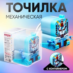 Точилка механическая с контейнером, робот синий No Brand