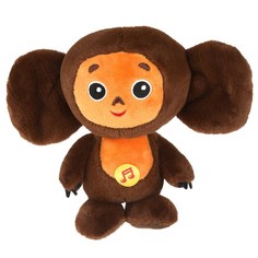 Игрушка мягкая: герои мультфильмов СОЮЗМУЛЬТФИЛЬМ, МУЛЬТИ-ПУЛЬТИ M90012-17 "МУЛЬТИ ПУЛЬТИ"