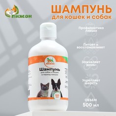 Шампунь Пижон