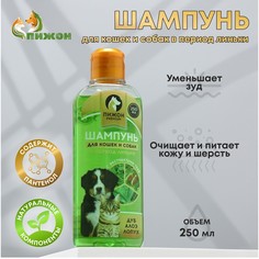 Шампунь Пижон