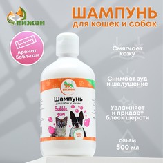 Шампунь Пижон