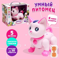 Робот кот No Brand